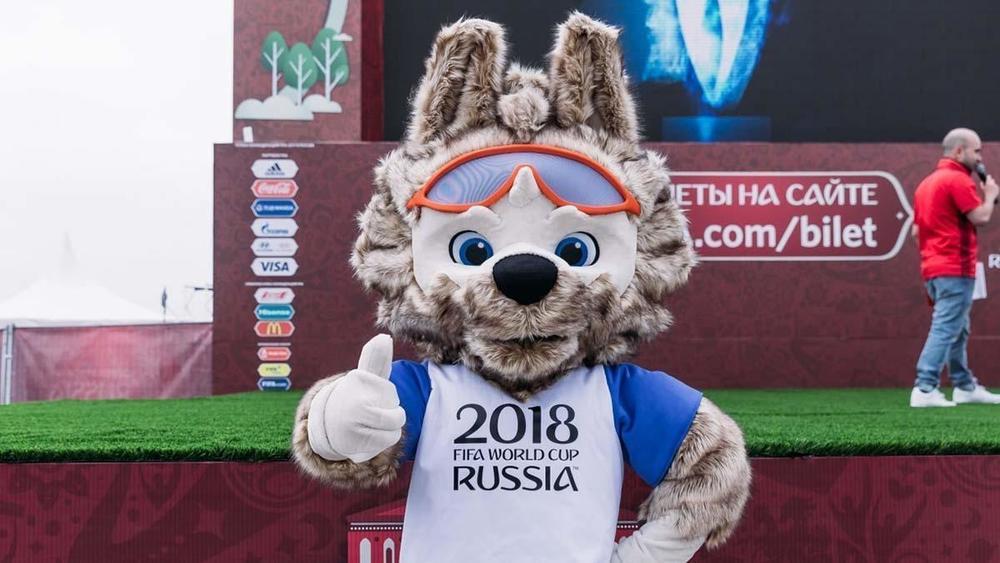Передвижной парк чемпионата мира по футболу 2018