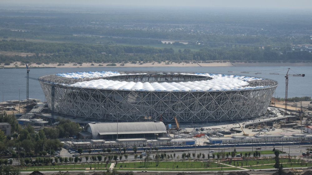 Волгоград Арена