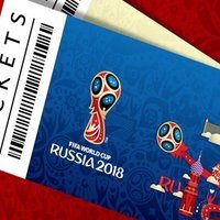 Как Купить Билеты На ЧМ-2018