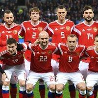Состав Сборной России На ЧМ-2018